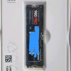 삼성980pro 1테라 팝니다