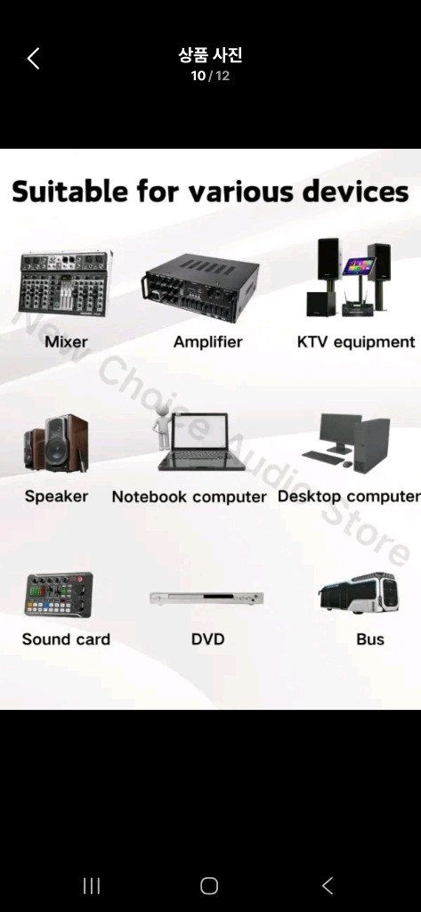 새상품/ C충전식 UHF 2채널 무선마이크 강연 전문가 노래방 버스 이미지