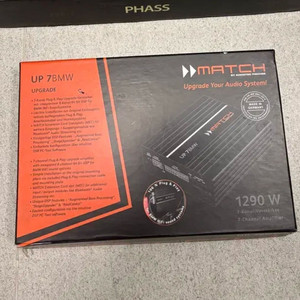 BMW 5시리즈 G30 매치업7 앰프