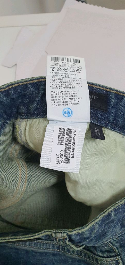 질스튜어트 뉴욕 다크블루 슬릿 데님 팬츠/르메르더로우 이미지