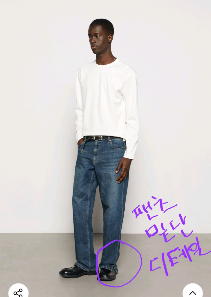 질스튜어트 뉴욕 다크블루 슬릿 데님 팬츠/르메르더로우 이미지