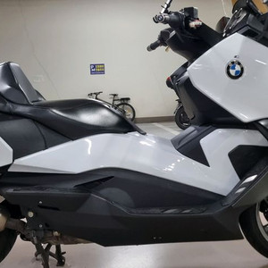 BMW C650 GT 스쿠터