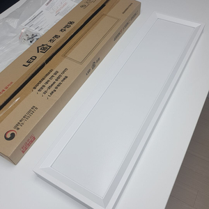 고급 엣지 주방등 새제품