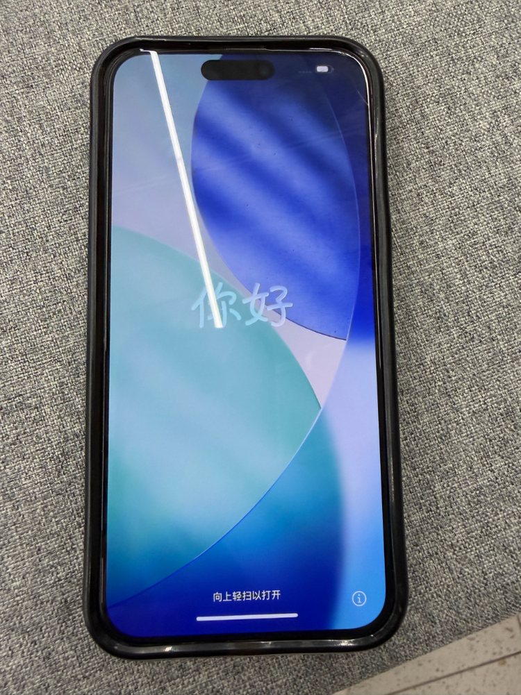 아이폰 15프로맥스 256GB 그라파이트--8