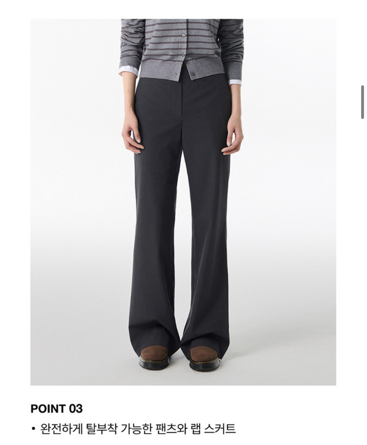 무신사 스탠다드 우먼즈 랩 스커트 레이어드 슬랙스 28 [그레이] 이미지