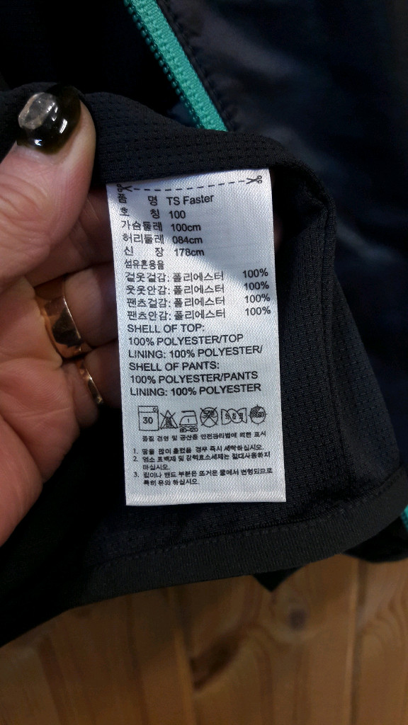 * 아디다스 클라이마프루프 바람막이 자켓 ( 정품 ) 남성용*--7