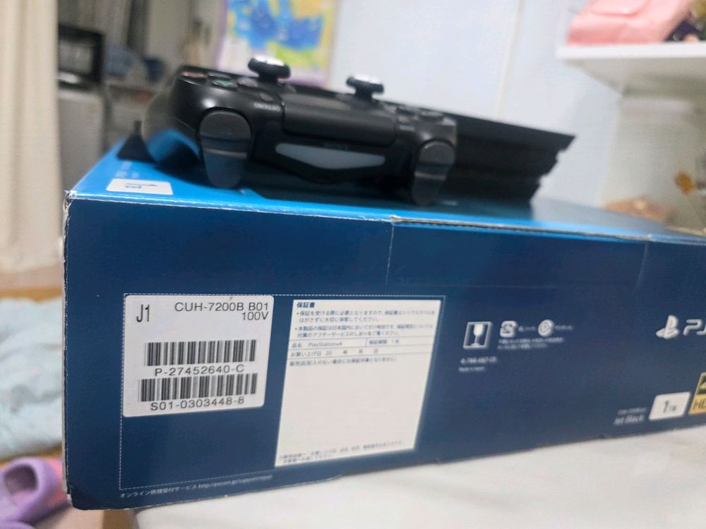 ps4 pro 9.0 11.0 7200b 7218b--1