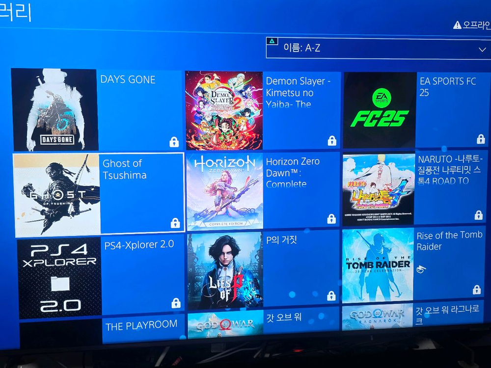 ps4 pro 9.0 11.0 7200b 7218b--4