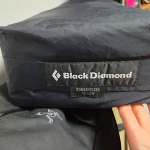 블랙다이아몬드 밤쉘터 백패킹 텐트 이미지
