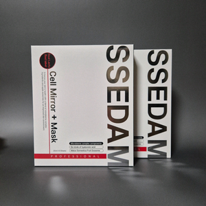 쎄담 레드라벨 셀미러 플러스 마스크팩 총2박스 미개봉