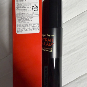 프레데릭말 포트레이트 오브 어 레이디 30ml 국문