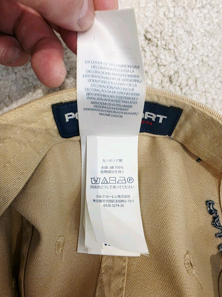 [정품] 폴로 랄프로렌 스포츠 US 플래그 캡 베이지 한정판--8