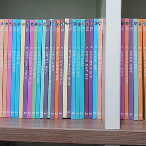 웅진 자연관찰 땅친구물친구 59권