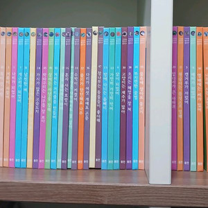 웅진 자연관찰 땅친구물친구 59권