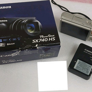 캐논 PowerShot SX740 HS 실버