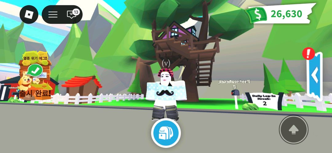 입양하세요 키티집 이미지