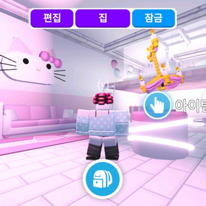 입양하세요 키티집 이미지