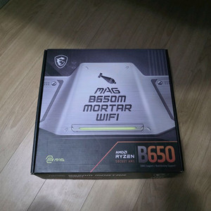 라이젠9600x+ MSI B650M 박격포 팝니다