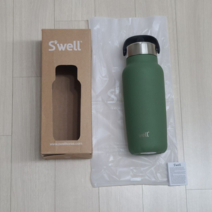 스웰 텀블러 프리미엄 그린재스퍼 익스플로러 940ml