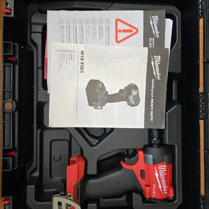 충전 임팩트 드라이버 세트