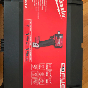 M18 무선 임팩트 드라이버 케이스 세트