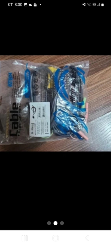 KVM 커이블, USB, 오디오, 에이텐 2M 이미지