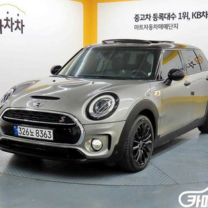 [미니]쿠퍼 SD 클럽맨 기본형 #3월급매