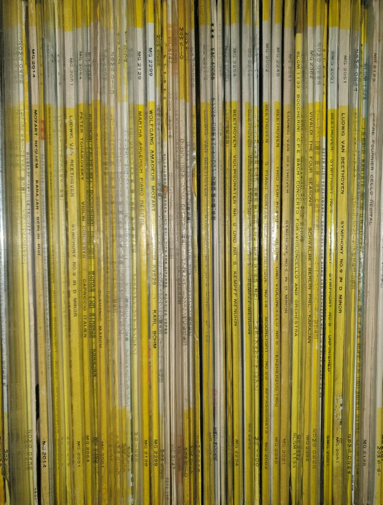 잡다한 클래식 LP 1천장 일괄--3