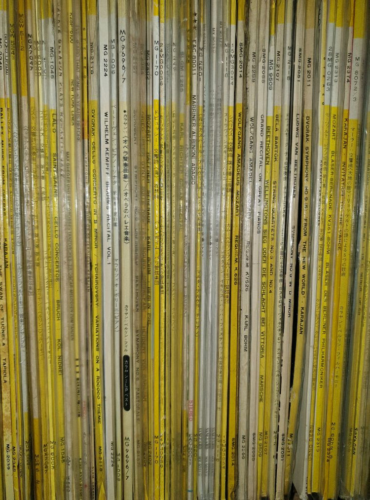 잡다한 클래식 LP 1천장 일괄--5