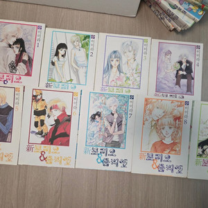 소장용) 이미라 만화 또 하나의 이야기, 신로미오 줄리엣 이미지