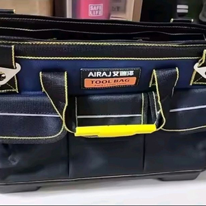 대형 공구 가방 팝니다. (2)