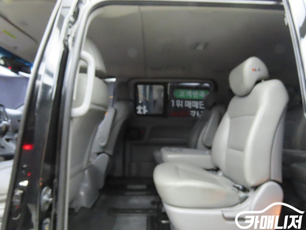 [현대]그랜드 스타렉스 11인승 왜건 모던 스페셜 #3월급매--5
