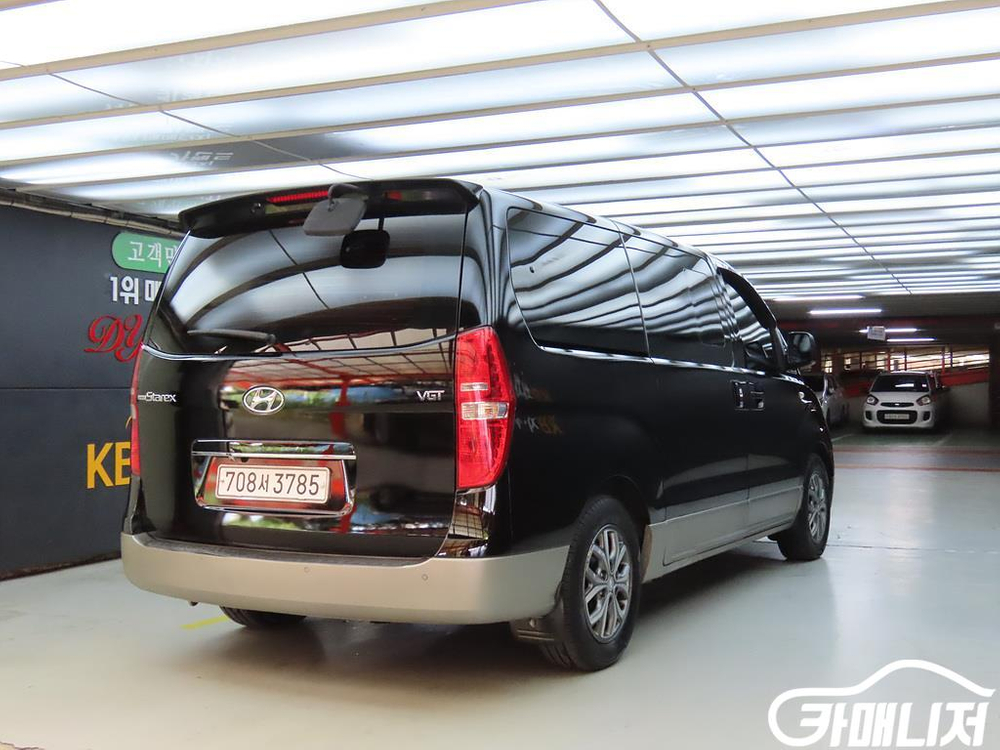 [현대]그랜드 스타렉스 11인승 왜건 모던 스페셜 #3월급매--3