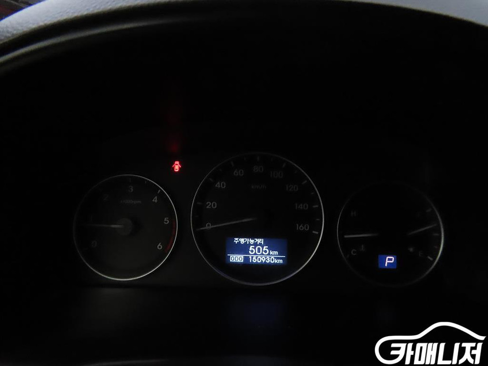 [현대]그랜드 스타렉스 11인승 왜건 모던 스페셜 #3월급매--8