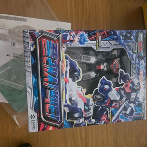 메탈카드봇 플래시 벡터 거의 새상품입니다