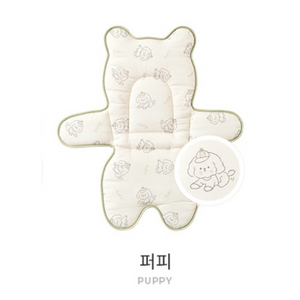 에시앙 범보의자 파니 플랫베어 라이너 - 퍼피