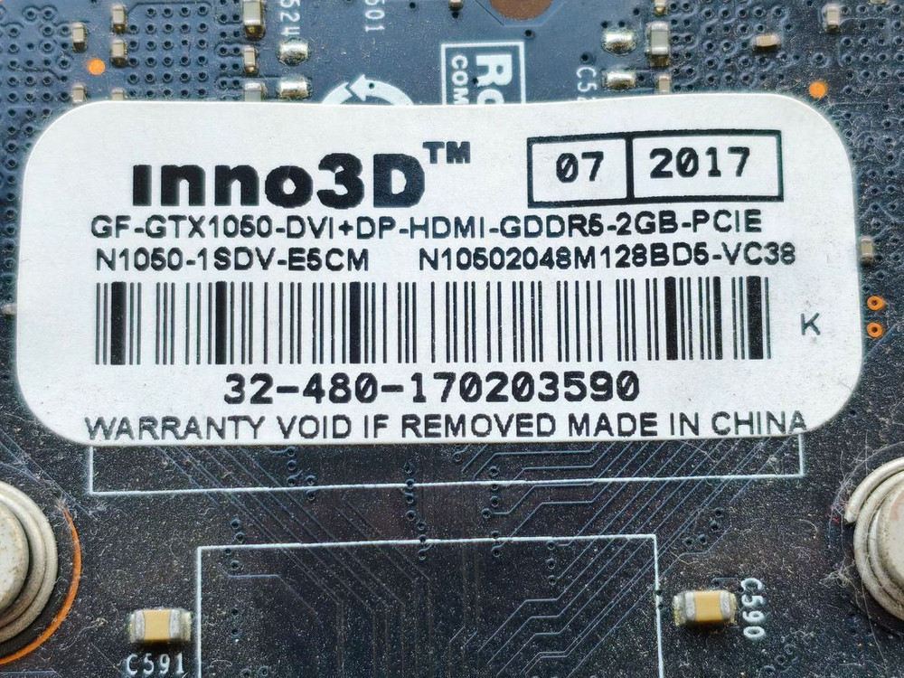 [vga] gtx 1050 2g, 660 2g 2개 일괄--2