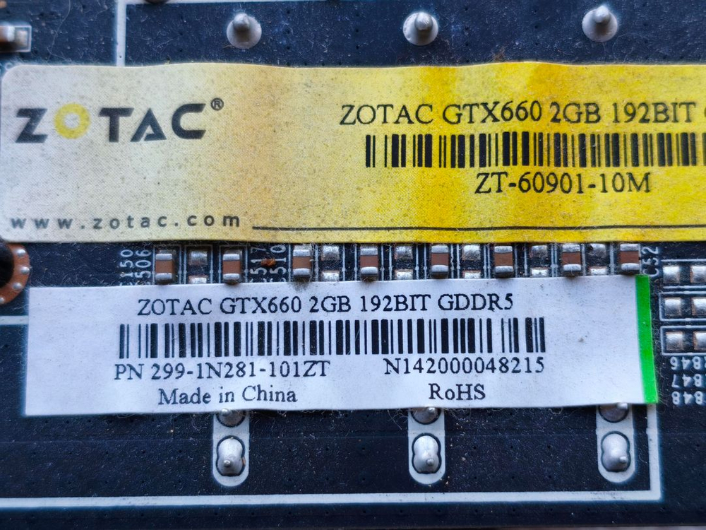 [vga] gtx 1050 2g, 660 2g 2개 일괄--5