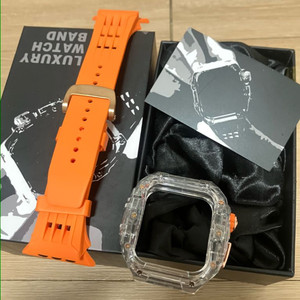 애플워치 다비드 일체형 풀커버 케이스 46mm