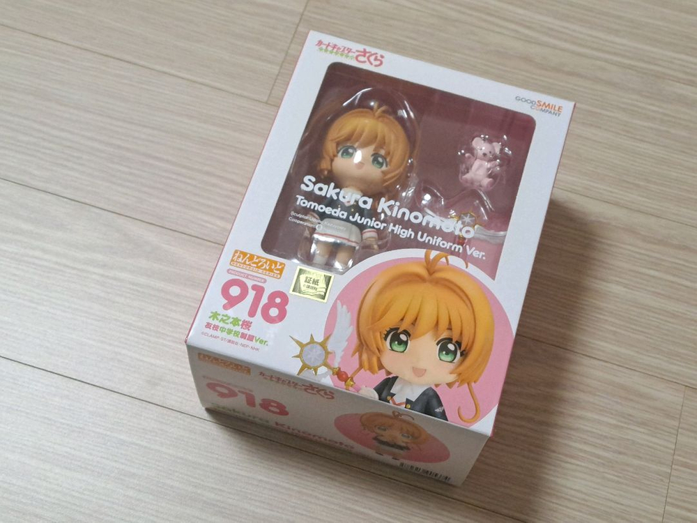 굿스마일 NO 918 넨도로이드 기노모토 사쿠라 카드캡터 체리 토모에다 중학교 교복 7.9만원--0