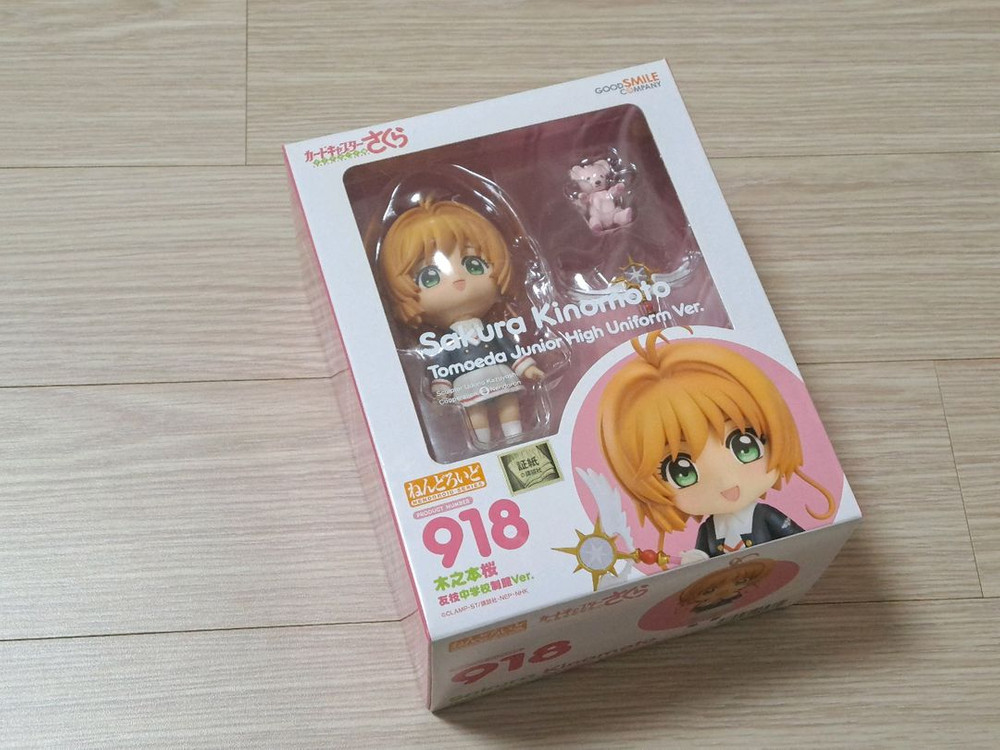 굿스마일 NO 918 넨도로이드 기노모토 사쿠라 카드캡터 체리 토모에다 중학교 교복 7.9만원--1