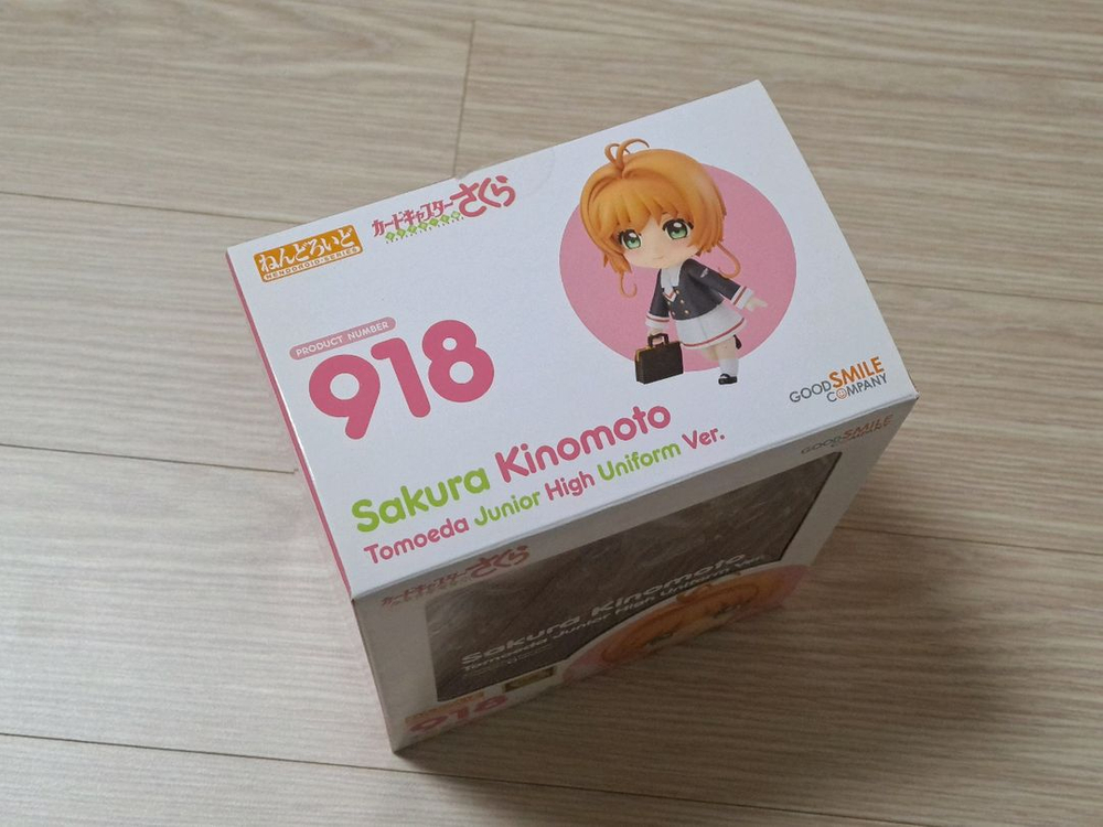 굿스마일 NO 918 넨도로이드 기노모토 사쿠라 카드캡터 체리 토모에다 중학교 교복 7.9만원--2