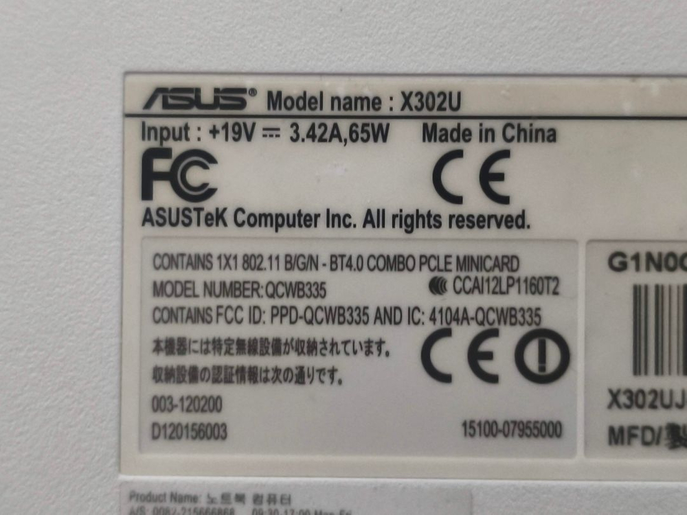 [asus 노트북] i5 6200u, 13인치, 8/128 920m--5