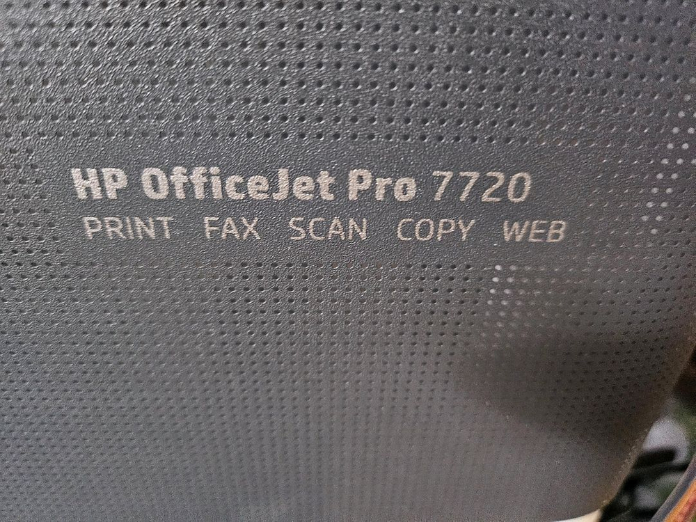 hp7720복합기판매합니다--1