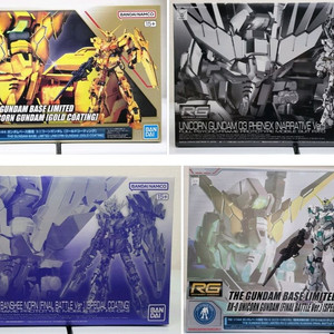 반다이 건담 RG 퍼스트건담2.0,유니콘건담,갓건담,사자비,뉴건담,에반게리온,지옹,자쿠등 팝니다