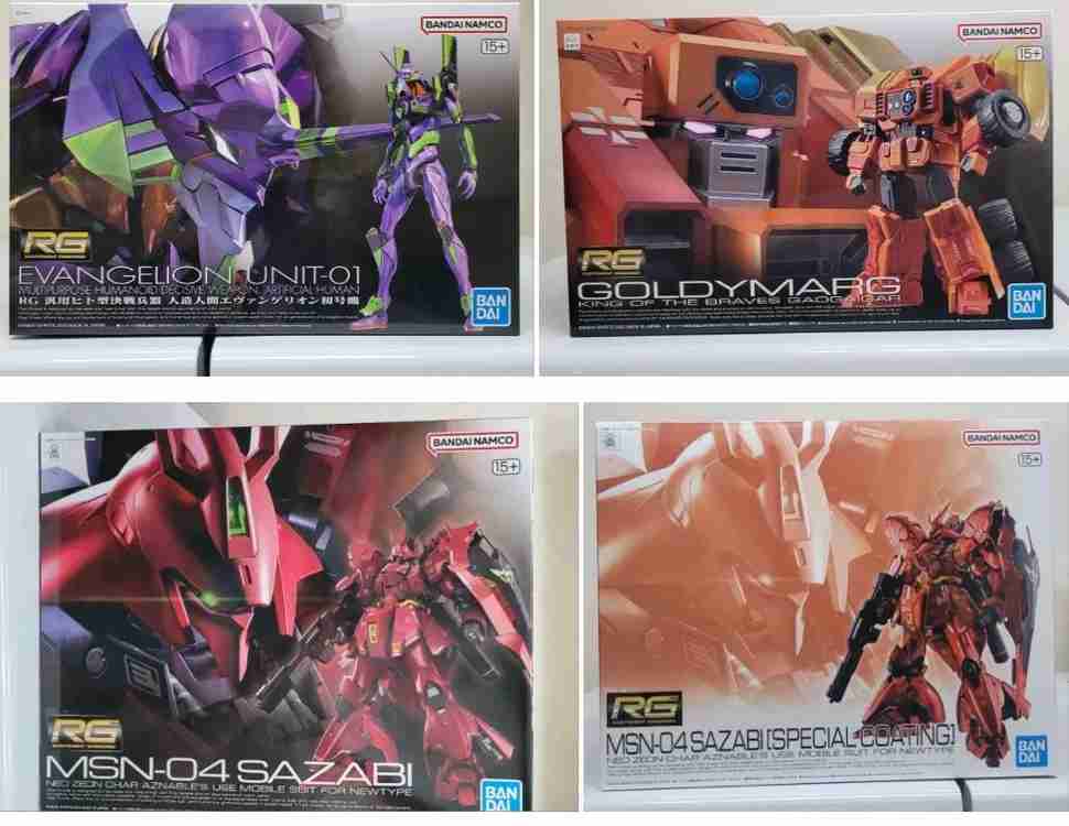 반다이 건담 RG 퍼스트건담2.0,유니콘건담,갓건담,사자비,뉴건담,에반게리온,지옹,자쿠등 팝니다--4