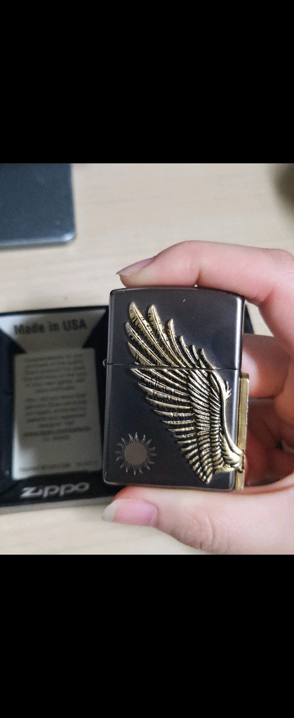 지포 빈센조 라이터 이미지