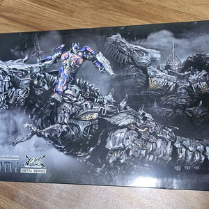 트랜스포머 지크리에이션 그림록 합금판