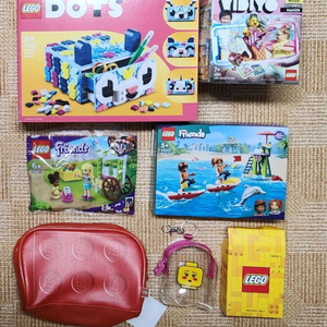 레고 프렌즈 도트 사시면 파우치키링 레고파우치