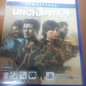 PS5 언차티드 레거시 중고